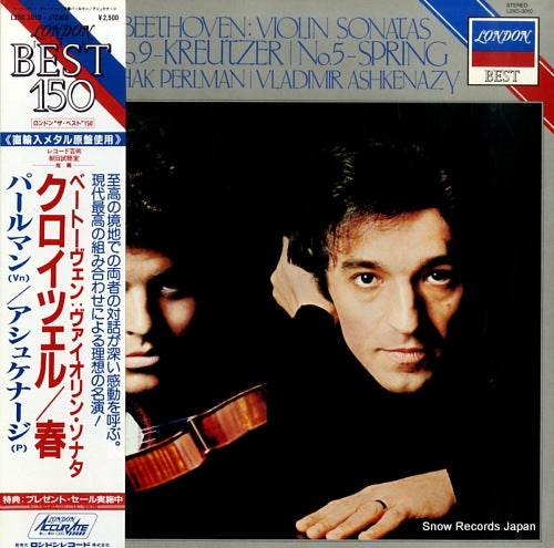 PERLMAN, ITZHAK beethoven; violin sonata no.9-kreutzer / no.5-spring L25C-3010