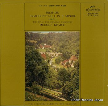 KEMPE, RUDOLF brahms; symphony no.4 in e minor AA-5035