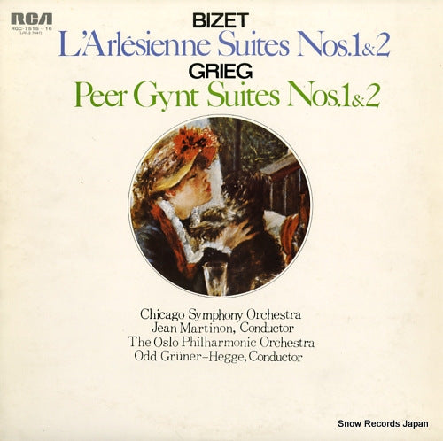 MARTINON, JEAN bizet; l'arlesienne suite no.1 RGC-7515