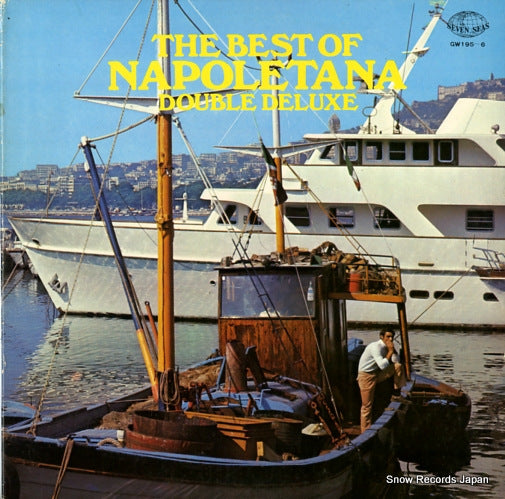 V/A best of napoletana double deluxe, the GW195-6
