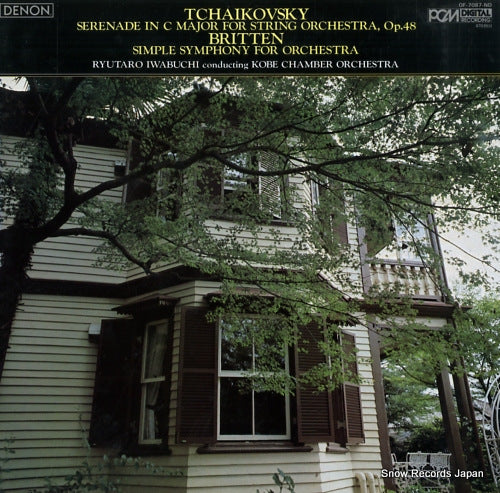IWABUCHI, RYUTARO tchaikovsky; serenade in c major OF-7087-ND