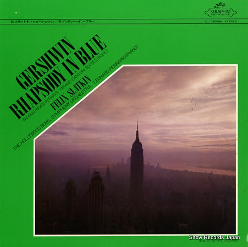 SLATKIN, FELIX gershwin; rhapsody in blue ECC-30085