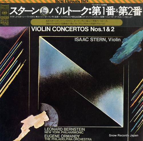 STERN, ISAAC bartok; violin concertos nos.1 & 2 SOCL1114