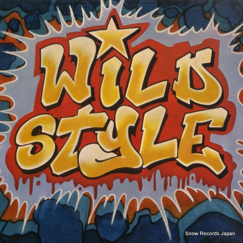 V/A wild style CHR1453