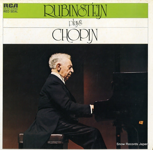 RUBINSTEIN, ARTUR rubinstein plays chopin SRA-7625