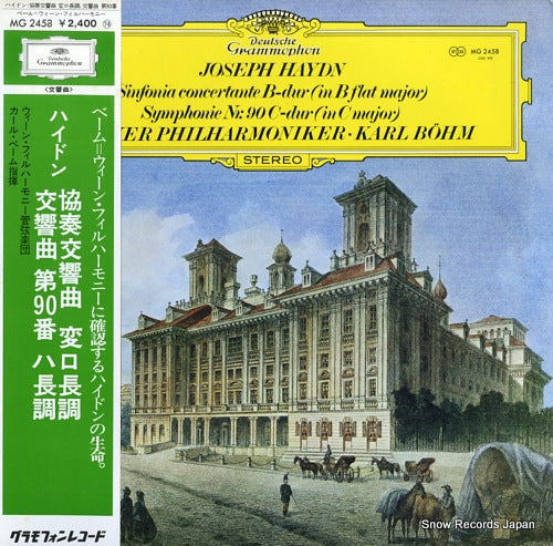 BOHM, KARL haydn; sinfonia concertante b-dur MG2458