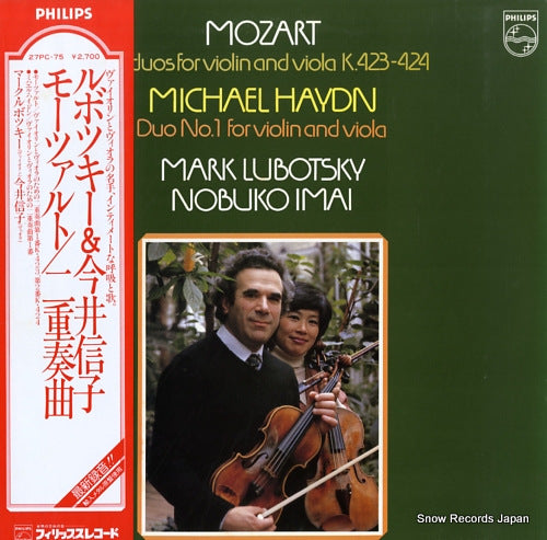 LUBOTSKY, MARK mozart; the duos for violin and viola k.423-424 27PC-75