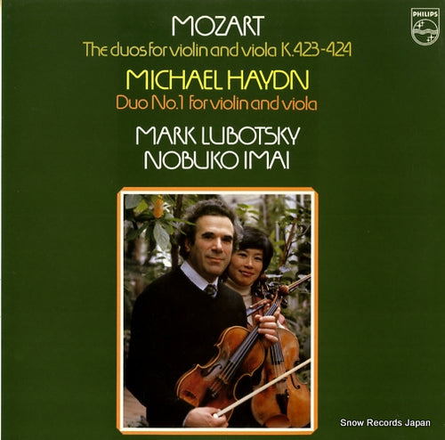 LUBOTSKY, MARK mozart; the duos for violin and viola k.423-424 27PC-75