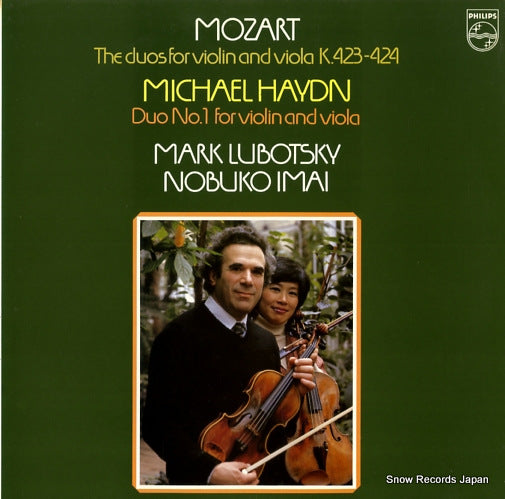 LUBOTSKY, MARK mozart; the duos for violin and viola k.423-424 27PC-75