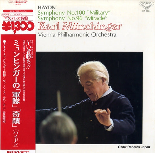 MUNCHINGER, KARL haydn; symphony no.100 in g major "military" GT9024