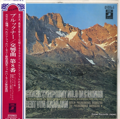 KARAJAN, HERBERT VON bruckner; symphony no.8 in c minor AA-8622-3