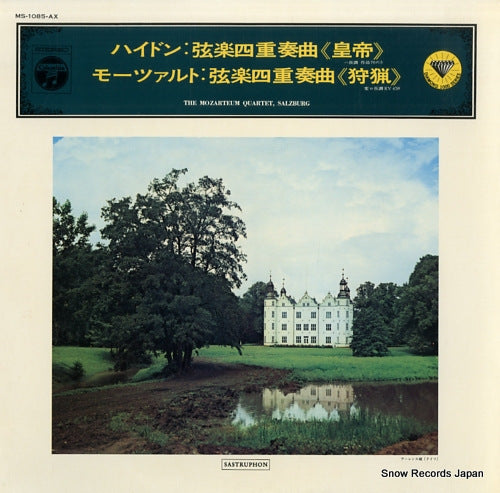 MOZARTEUM, SALZBURG, QUARTET, THE haydn; string quartet "emperor"/mozart; string quartet "hunt" MS-1085-AX