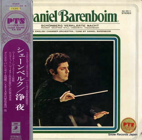 BARENBOIM, DANIEL schonberg; verklarte nacht AA-8811