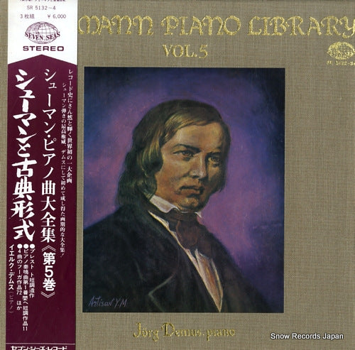 DEMUS, JORG schumann; piano library vol.5 SR5132-4