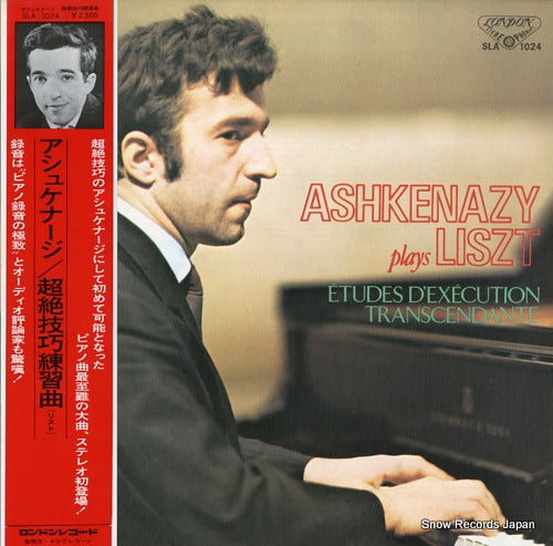ASHKENAZY, VLADIMIR ashkenazy plays liszt SLA1024