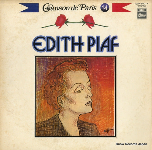 PIAF, EDITH edith piaf EOP-60014