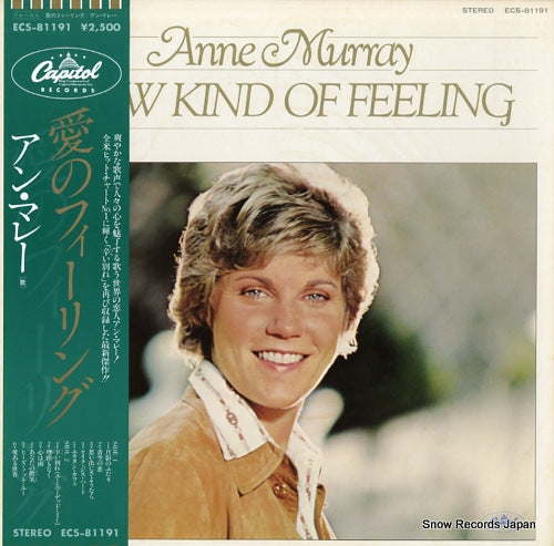 MURRAY, ANNE new kind of feeling ECS-81191