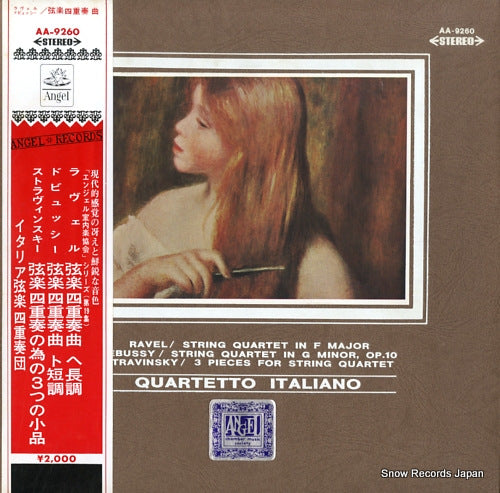 QUARTETTO ITALIANO ravel; string quartet in f major AA-9260