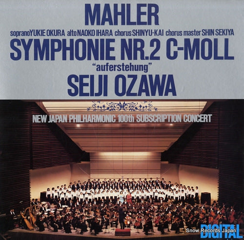 OZAWA, SEIJI mahler; symphony no.2 c-moll "auferstehung" P-1024-5