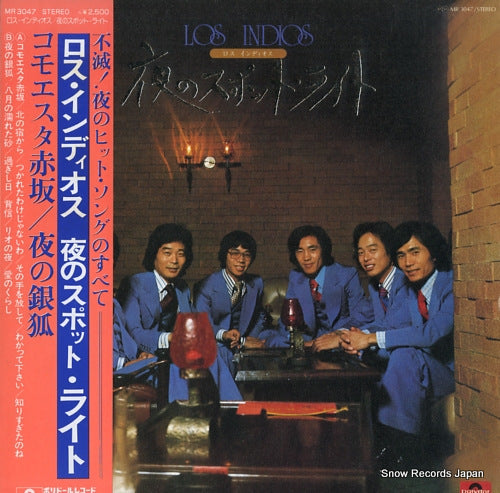 LOS INDIOS yoru no spotlight MR3047