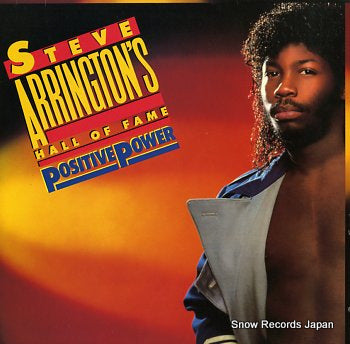 ARRINGTON'S, STEVE positive power 80127-1