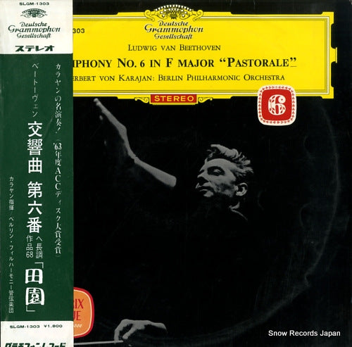 KARAJAN, HERBERT VON beethoven; symphony no.6 in f major "pastorale" SLGM-1303