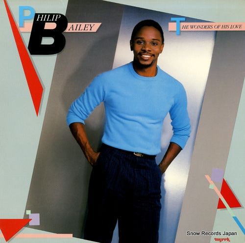 BAILEY, PHILIP the wonders of his love WR-8102