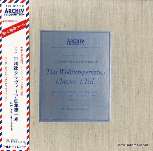 KIRKPATRICK, RALPH bach; das wohltemperierte 198311/12