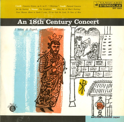 JANIGRO, ANTONIO an 18th century concert SVY1003