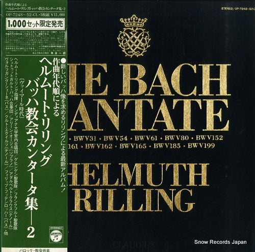 RILLING, HELMUTH die bach kantate OP-7248-52-CL