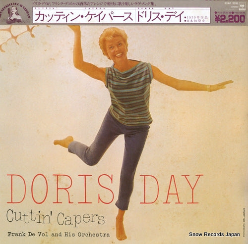 DAY, DORIS cuttin' capers 22AP2518