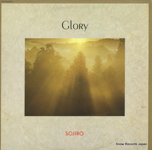 SOJIRO glory 1342-59(28SD)