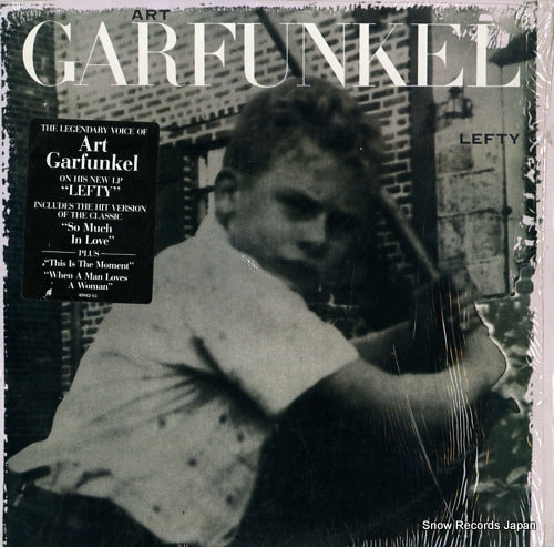 GARFUNKEL, ART lefty FC40942