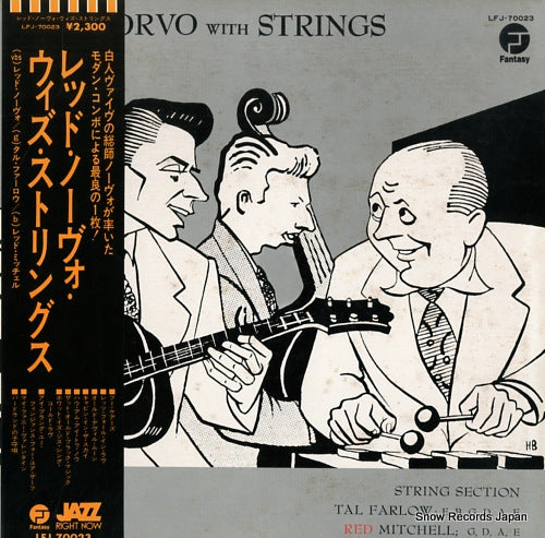 NORVO, RED red norvo with strings LFJ-70023