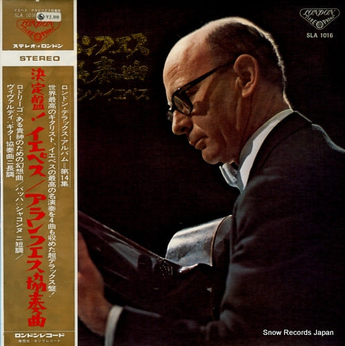 YEPES, NARCISO rodorigo; concierto de aranjuez SLA1016