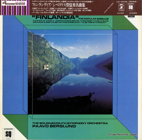 BERGLUND, PAAVO finlandia the popular sibelius EAY-80008