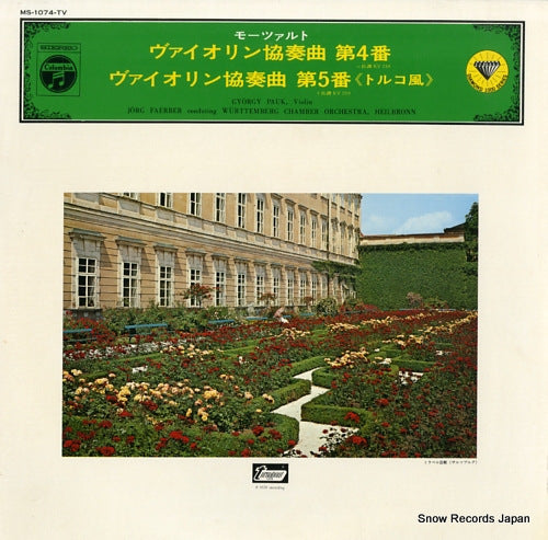 FAERBER, JORG mozart; concerto no.4 & 5 "turkish" MS-1074-TV