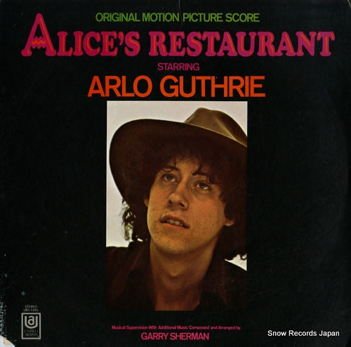 V/A alice's restaurant UAS5195