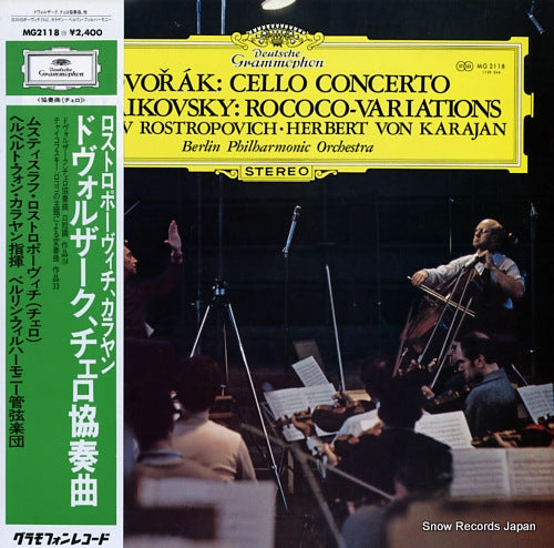 ROSTROPOVITSCH, MSTISLAV dvorak; concerto for violoncello & orchestra in b minor MG-2118