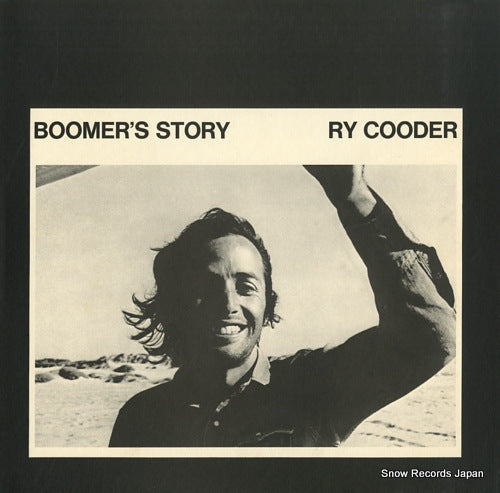 COODER, RY boomer's stroy P-8297R
