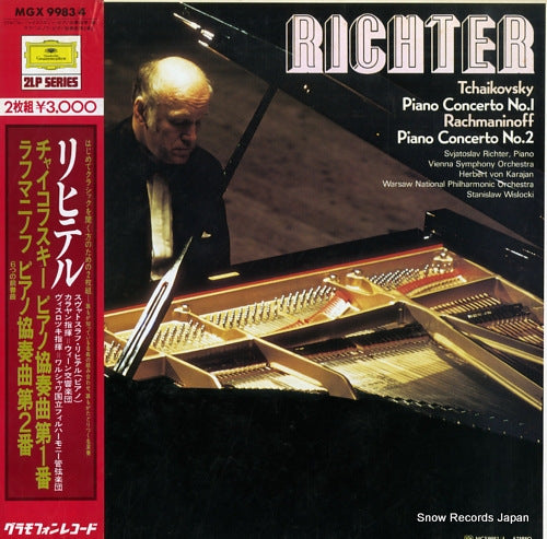 RICHTER, SVJATOSLAV tchaikovsky; piano concerto no.1 MGX9983/4