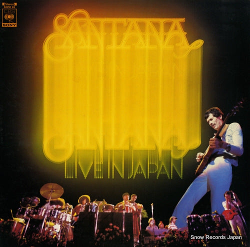 SANTANA santana live in japan SOPO83