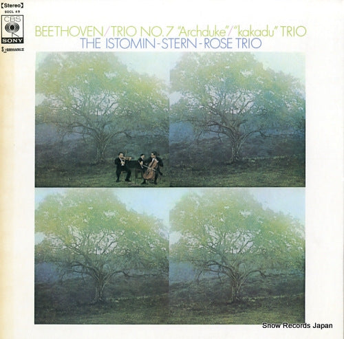 ISTOMIN/STERN/ROSE TRIO, THE beethoven; trio no.7 "archduke" / "kakadu" trio SOCL49