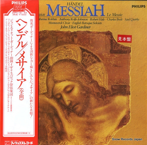 GARDINER, JOHN ELIOT handel; messiah 25PC-181-83