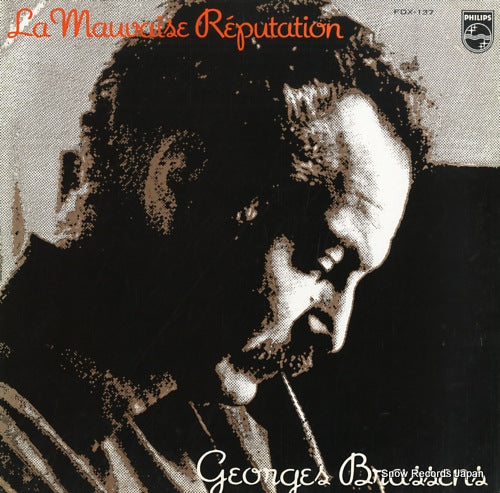 BRASSENS, GEORGES la mauvaise reputation FDX-137