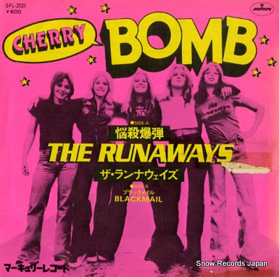 RUNAWAYS, THE cherry bomb SFL-2121