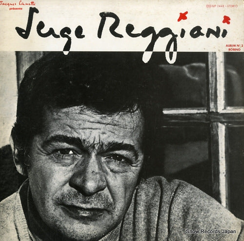 REGGIANI, SERGE serge reggiani MP2448
