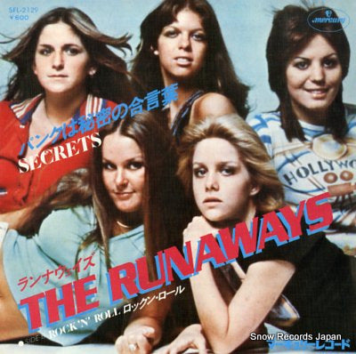 RUNAWAYS, THE secrets SFL-2129