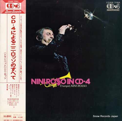 ROSSO. NINI nini rosso in cd-4 CD4W-7094