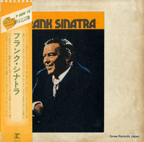 SINATRA, FRANK frank sinatra P-5026-27R